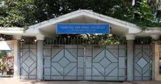 ভিকারুননিসায় ৫ শতাধিক শিক্ষার্থীকে অবৈধ ভর্তির অভিযোগ