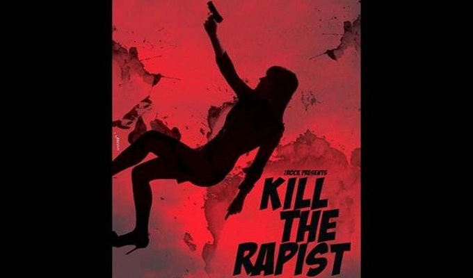 প্রতীকি ছবি