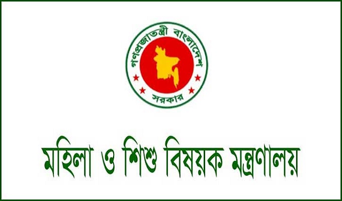 ফাইল ছবি।