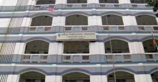 অভিযুক্ত শিক্ষিকার বিরুদ্ধে ব্যবস্থা না নেয়ায় এক ছাত্রের বিষপান অভিযুক্ত শিক্ষিকার বিরুদ্ধে ব্যবস্থা না নেয়ায় এক ছাত্রের বিষপান