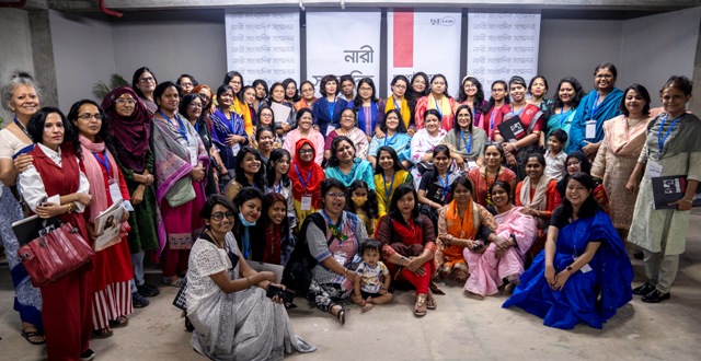 ফাইল ছবি