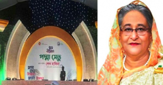 মাওয়ায় পৌঁছালেন প্রধানমন্ত্রী