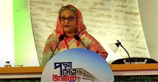স্বপ্নের পদ্মা সেতুর উদ্বোধন করলেন প্রধানমন্ত্রী শেখ হাসিনা