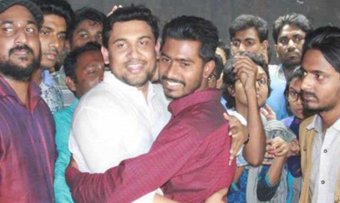 ছবি: সংগৃহীত