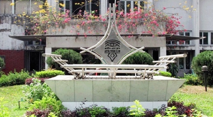 ফাইল ছবি