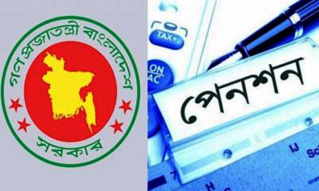 ফাইল ছবি
