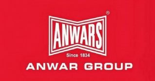 আনোয়ার গ্রুপে চাকরির সুযোগ