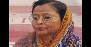 মহিলা আ. লীগের সাবেক সভাপতি আশরাফুন্নেছা মারা গেছেন