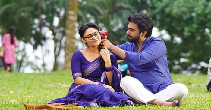 ঈদে আসছে অপূর্ব-নীহার নতুন নাটক ‘মায়া পাখি’