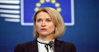 ইরানসহ চার দেশের সঙ্গে ইইউর কূটনৈতিক তৎপরতা জোরদার ইরানসহ চার দেশের সঙ্গে ইইউর কূটনৈতিক তৎপরতা জোরদার