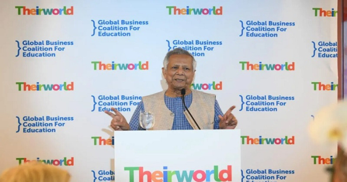 ছবি: সংগ্রহিত।