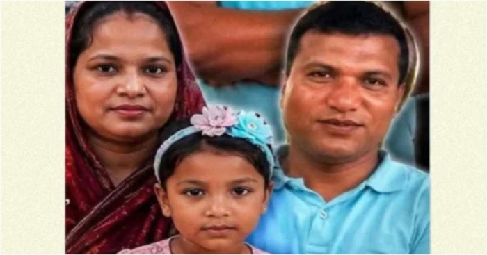 ছবি: সংগ্রহিত।
