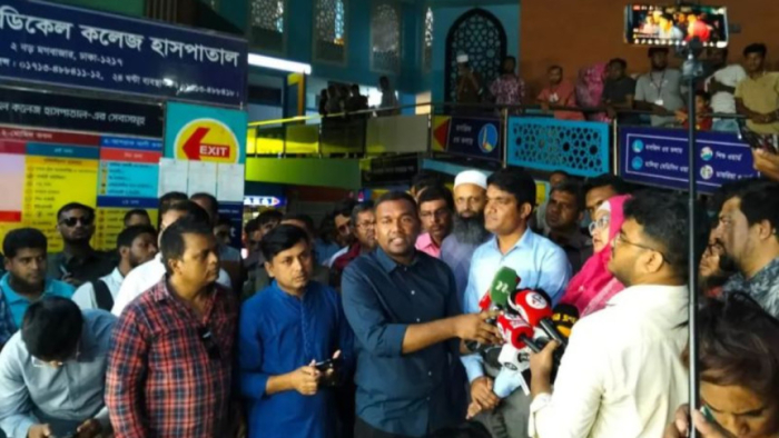 ছবি: সংগ্রহিত।
