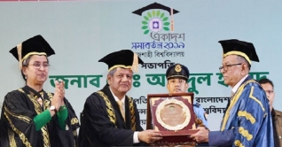 রাজশাহী বিশ্ববিদ্যালয়ের সমাবর্তন অনুষ্ঠিত