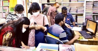 চতুর্থ ধাপে কলেজে ভর্তির আবেদন শুরু চতুর্থ ধাপে কলেজে ভর্তির আবেদন শুরু