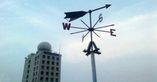 ঢাকায় যেমন থাকবে আজকের আবহাওয়া ঢাকায় যেমন থাকবে আজকের আবহাওয়া