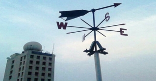 আজ যেমন থাকবে আবহাওয়া আজ যেমন থাকবে আবহাওয়া