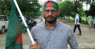 বেরোবি শিক্ষার্থী আবু সাঈদ নিহতের ঘটনায় তদন্ত কমিটি