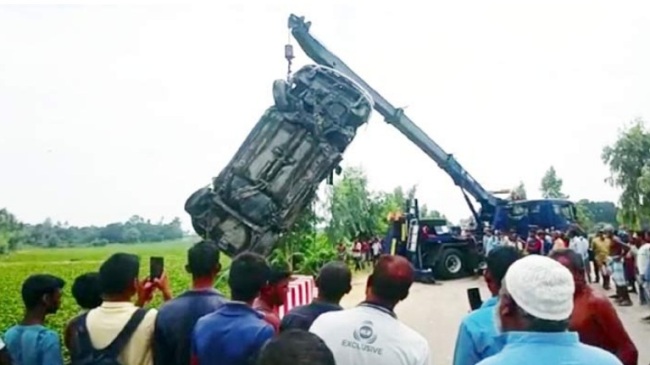 ছবি: সংগৃহীত