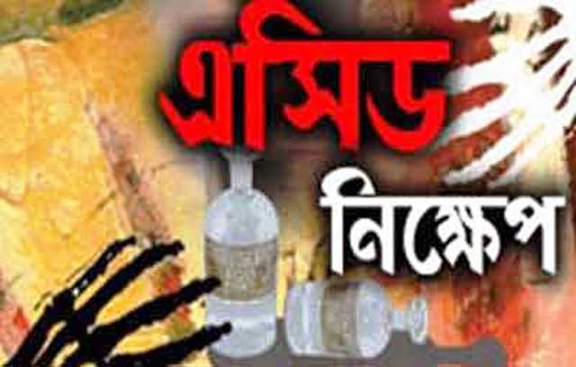 ফাইল ছবি