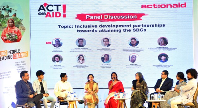 ফাইল ছবি