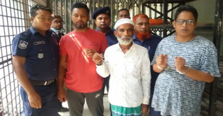 স্কুলছাত্রীকে ধর্ষণের পর হত্যা: ৪ জনের ফাঁসি স্কুলছাত্রীকে ধর্ষণের পর হত্যা: ৪ জনের ফাঁসি