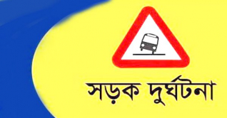 ঢাকা দক্ষিণ সিটির ময়লার গাড়ির ধাক্কায় স্ত্রী নিহত, আহত স্বামী