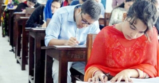 ঢাকা বিশ্ববিদ্যালয়ের ‘খ’ ইউনিটে ভর্তি পরীক্ষা আজ ঢাকা বিশ্ববিদ্যালয়ের ‘খ’ ইউনিটে ভর্তি পরীক্ষা আজ