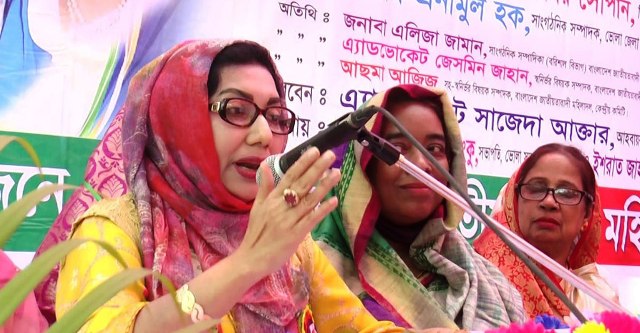 ফাইল ছবি