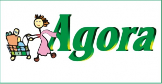 চাকরির সুযোগ দিচ্ছে আগোরা