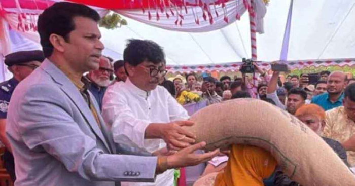 ছবি: সংগ্রহিত।