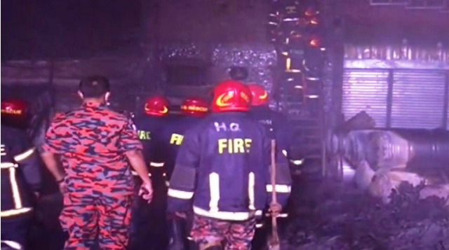 ফাইল ছবি