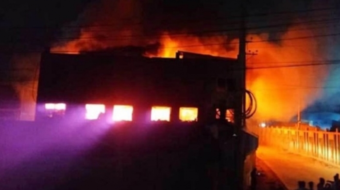 ফাইল ছবি