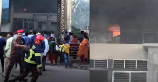 ফরিদপুর বঙ্গবন্ধু শেখ মুজিব মেডিকেল কলেজ হাসপাতালে আগুন ফরিদপুর বঙ্গবন্ধু শেখ মুজিব মেডিকেল কলেজ হাসপাতালে আগুন