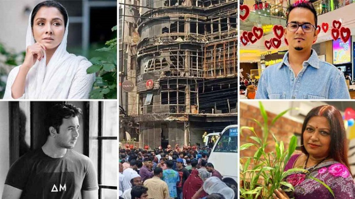 সংগৃহীত ছবি