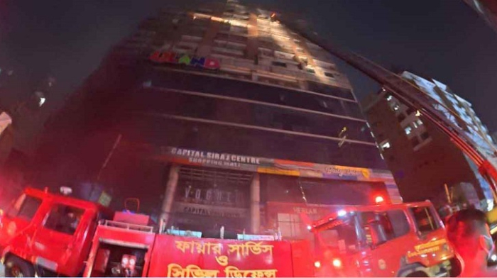 সংগৃহীত ছবি