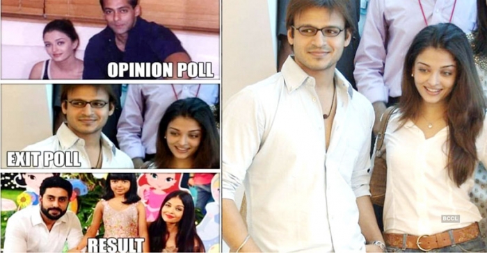 ছবি: ইন্টারনেট