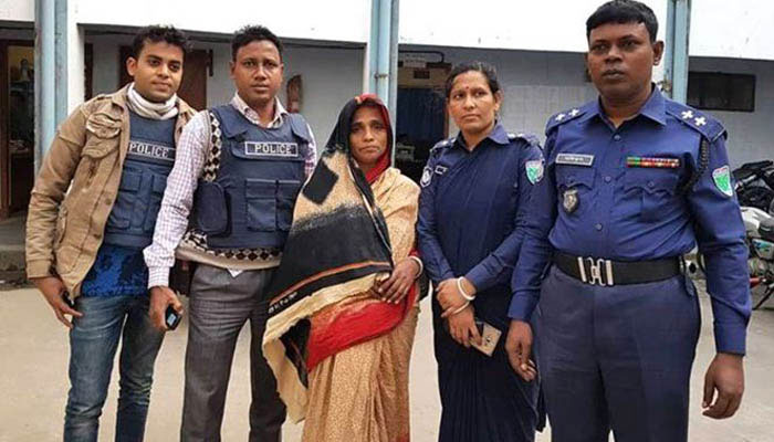 ছবি: সংগৃহীত