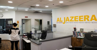 আল জাজিরার অফিসে ইসরাইলের পুলিশের অভিযান
