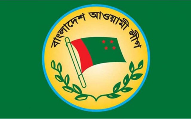 ফাইল ছবি