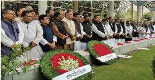 বঙ্গমাতার সমাধিতে আওয়ামী লীগের শ্রদ্ধা