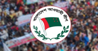আ.লীগকে ১৮ শর্তে সমাবেশের অনুমতি