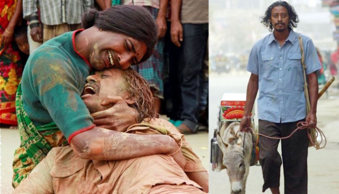 ‘আলফা’ ছবির পোস্টার