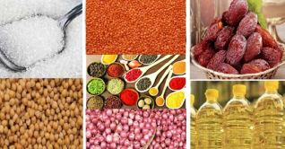 ৮ পণ্য বাকিতে আমদানি করতে পারবেন ব্যবসায়ীরা ৮ পণ্য বাকিতে আমদানি করতে পারবেন ব্যবসায়ীরা