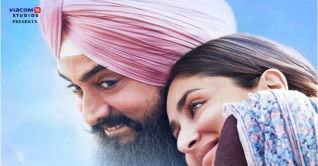 ‘লাল সিং চাড্ডা’র ট্রেলারেই উচ্ছ্বসিত আমির ভক্তরা! ‘লাল সিং চাড্ডা’র ট্রেলারেই উচ্ছ্বসিত আমির ভক্তরা!