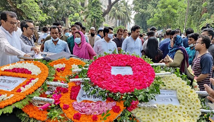 ফাইল ছবি