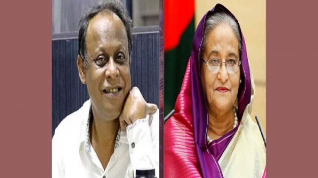 ফাইল ছবি