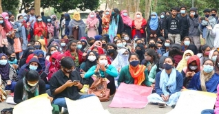 ভিসির পদত্যাগের সিদ্ধান্ত হয়নি, অনশন চলবে ভিসির পদত্যাগের সিদ্ধান্ত হয়নি, অনশন চলবে