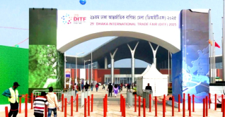 বাণিজ্য মেলার পর্দা উঠছে আজ বাণিজ্য মেলার পর্দা উঠছে আজ