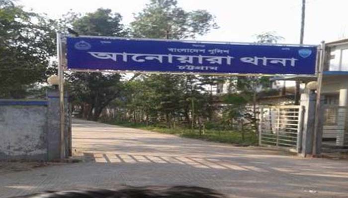 সংগৃহীত ছবি